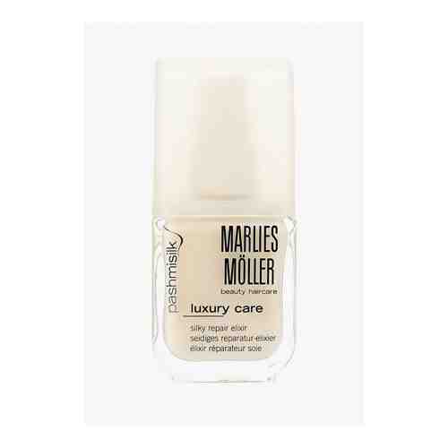 Сыворотка для волос Marlies Moller арт. MA084LWBUF71