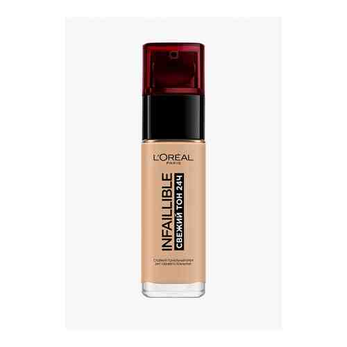 Тональное средство L'Oreal Paris арт. LO006LWGVZU9